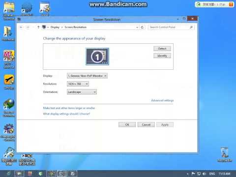 how to locate graphics card windows 8