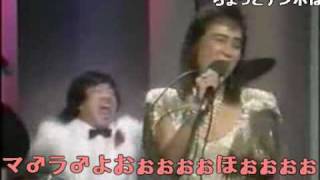 『ドラマー目立ちすぎｗｗ』の空耳歌詞