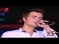 CATALIN-Vrei-nu-vrei