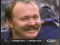 A Town A Town