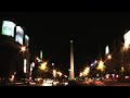 Amelita Baltar Buenos Aires By Night: The Ultimate Electronic Tango Voyage (Frio Intenso) Video and Lyrics