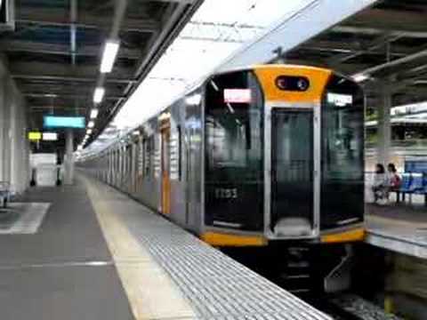 阪神1000系1203F　尼崎