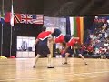 2008 FISAC World Championships