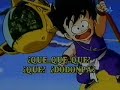 Dragon Ball Capitulo 90 (1/3)