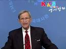 Taylor: U.S. Strategy for Dealing with North Korea, Realist