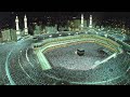 Nasheed: Mountains of Makkah