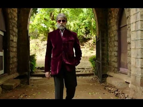 Amitabh Bachchan sung the