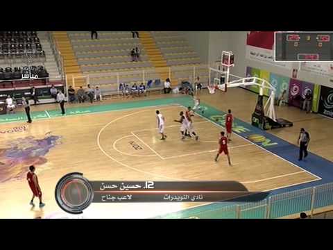 المحرق 84-58 النويدارت .. المربع الذهبي 2014 المحرق 84-58 النويدارت .. المربع الذهبي 2014