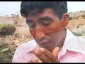 Rocky Roger y los Traviesos del Amor - Maria