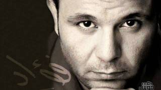 Ya Nasy Rohy   Mohamed Fouad
