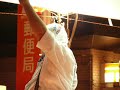 お疲れさま、芋洗坂係長