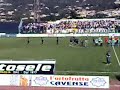Cavese - Verona 1 - 1 Cavese - Verona 1 - 1
