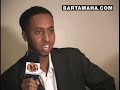 Raage Yamyam @ Bartamaha Raage Yamyam @ Bartamaha