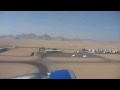 FQ1383 HESH-EBBR