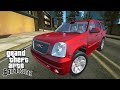 GMC Yukon Denali 2007 для GTA San Andreas видео 1