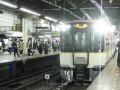 近鉄鶴橋駅('09.5) Tsuruhashi Sta./ Kintetsu Railway, Japan