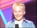 Deborah Gibson American Junior