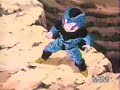 Gohan VS Cell jr. Gohan VS Cell jr.