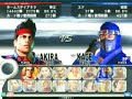 yukino(AO),getsuei(KA),homestay(AK)
vs
kofu megane(AO),edo(KA),senpuu?(LA)

and yes, homestay is that good!!!

http://www.beat-tribe.jp/index.html