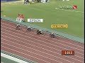 Petitclerc wins wheelchair 1500-meter