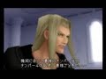 Marluxia Feels Pretty Marluxia Feels Pretty