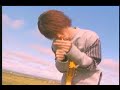 Guniw Tools - Hirugao no Hama