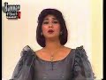 نوال - تبرى 1985
