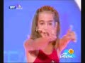 Niki Yiannouchu - A Night - JESC 2008 Greece