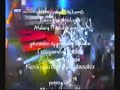 Niki Yiannouchu - A Night - JESC 2008 Greece