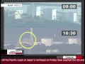 Japon: explosion à la centrale nucléaire de Fukushima N°1
