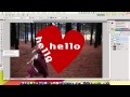 View Video