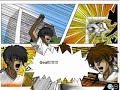The Impossible Team Online Game
