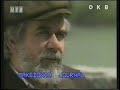 Makedonski-Merak-Mak