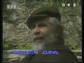 Makedonski-Merak-Mak