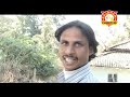 www.jharkhandi.org - Ei Ladkiya Ke Dekhen Hin Yaar  - 58