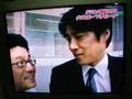 Assistir ao vídeo
