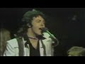 Paul McCartney And Wings  -  Long Tall Sally [HD]