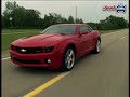  2010 Chevrolet Camaro GM General Motors car motor auto muscle Edmunds Inside Line
