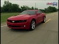 2010 Chevrolet Camaro:   Backing Up Style With Substance