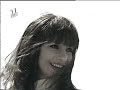 Esther & Abi Ofarim - Morning of my life