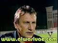 الحلقة الأولى من برنامج دورينا فقرة الوصل و عجمان لموسم 2009-2008