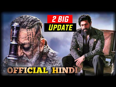 KGF Chapter 2, KGF 2, Sanjay Dutt, Yash, Prashant Neel, Prakash Raj, KGF 2 Update, KGF 2 Movie,