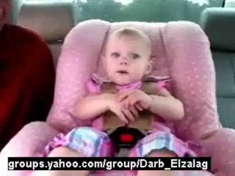 The way women are born
