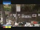 Euronews - Perspectives - Napoli, rifiuti e mafia Euronews - Perspectives - Napoli, rifiuti e mafia