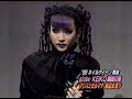 Mana (Malice Mizer) Manele-Gratis.net