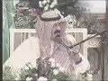 King and ulema conference