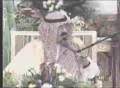 King and ulema conference