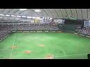 Tokyo Giants