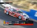 Mark Skaife 2006 Bathurst 1000 Pole Lap