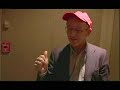 bob young co-founder of red hat explains three official versions on how the company got it's name